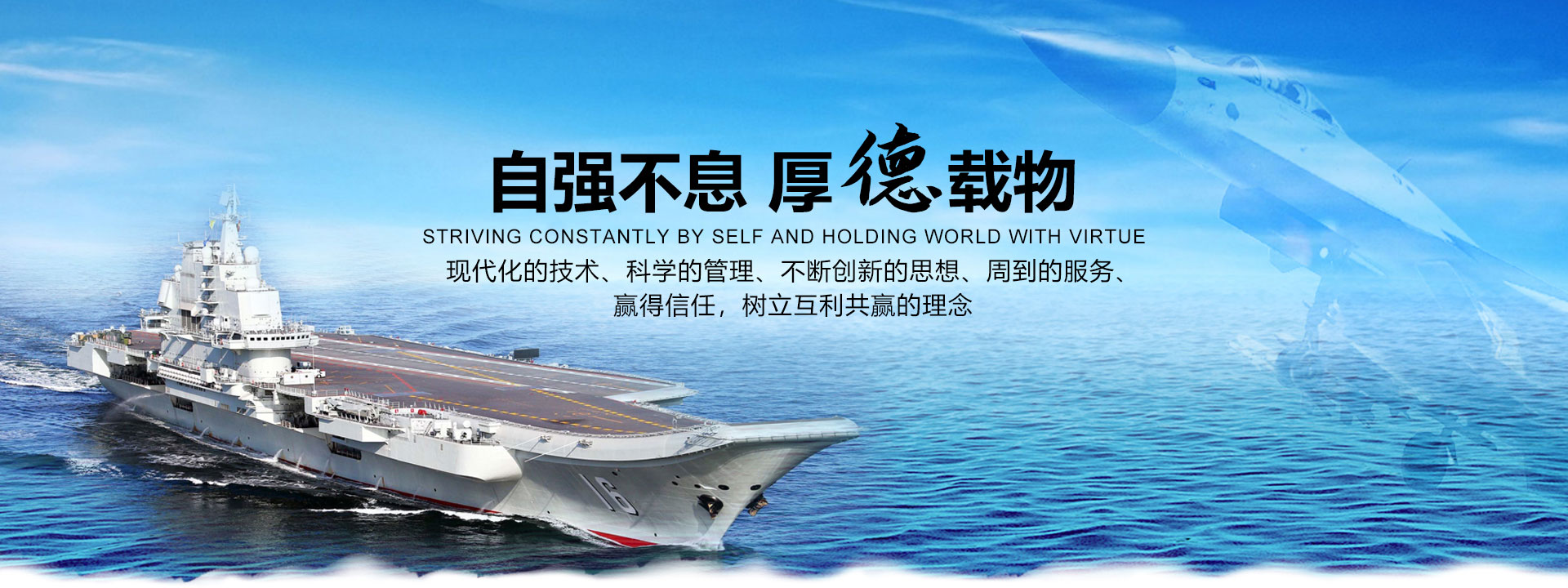 濟(jì)寧運(yùn)河熱力有限公司